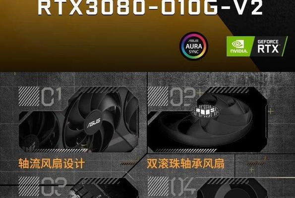 华硕电脑如何使用鸿蒙终端（掌握华硕电脑鸿蒙终端操作的技巧与方法）