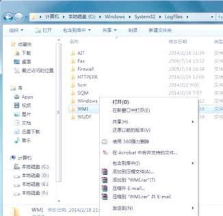 解决电脑连不了宽带错误651的方法（教你轻松应对电脑宽带连接问题，解决错误651）