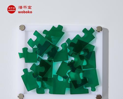 电脑亚克力异形排版教程（打造独特视觉效果的排版艺术）