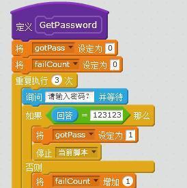 通过网易编程教程，轻松掌握电脑技能（从小白到技术达人，一步步学习电脑编程）