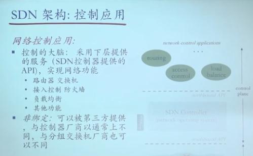 电脑QoS设置教程（全面了解电脑QoS设置方法，轻松掌握网络性能优化技巧）