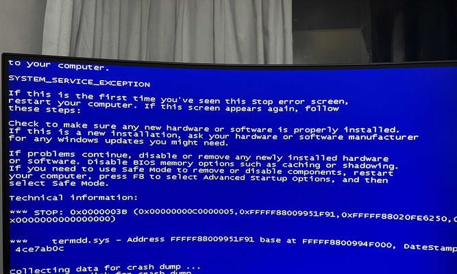 解决Windows7系统错误的有效方法（修复常见错误，提升系统稳定性和性能）
