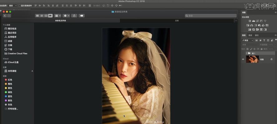 婚纱精修教程（一步步教你掌握婚纱精修技巧，让婚纱照更加美丽绝伦）