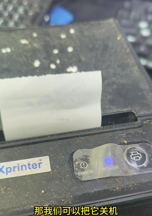 电脑XP安装报18错误解决方法（解决XP安装过程中遇到的18错误问题）