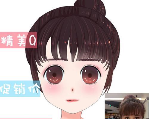 用电脑手绘人物头像，轻松打造个性化头像！（学习电脑手绘技巧，创造独一无二的人物头像）