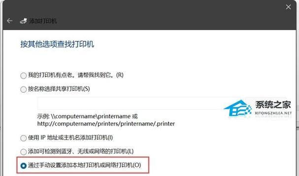 电脑网络故障解决指南（网络错误诊断及解决方法，）