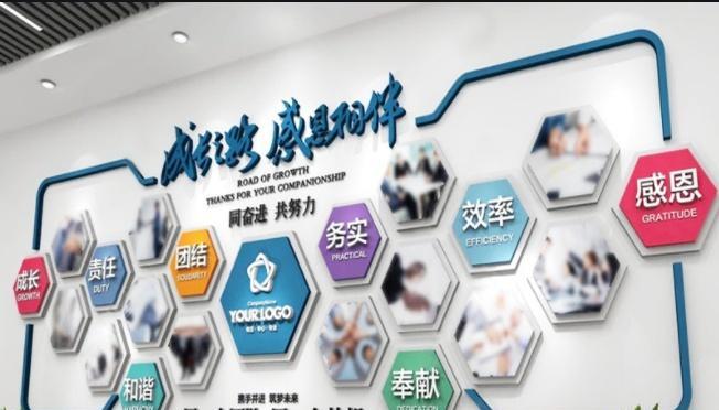 电脑修补墙面设计教程（使用电脑技术修补墙面的全面指南）
