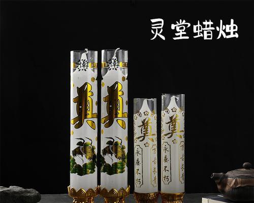 用电脑制作印章，手工自制蜡烛教程（简单易学的印章制作方法和自制蜡烛的步骤）