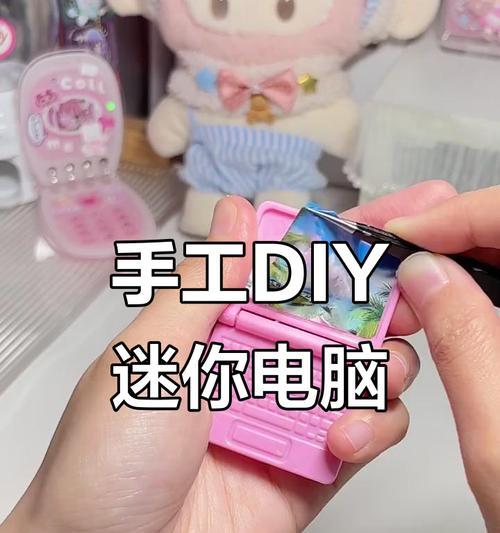 从旧电脑到迷你机器（利用旧电脑的资源，打造一个迷你机器的简易教程）