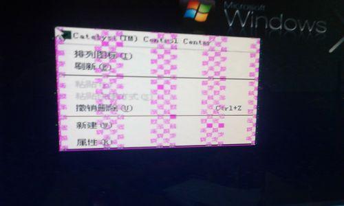 台式电脑游戏错误1解析（如何避免和解决台式电脑游戏错误1）