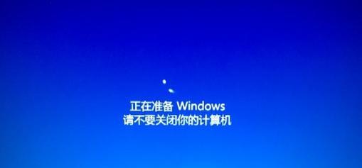 电脑开机说话提示错误解决方法（排查电脑开机说话提示错误的关键步骤）