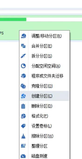 电脑D盘打开教程（轻松学会打开电脑D盘，轻松解决问题）