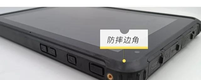 如何修补平板电脑边角？（一步步教你修复平板电脑边角磨损）