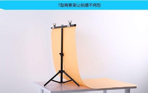 用PVC制作电脑支架的简易教程（DIY电脑支架，实用又环保！）