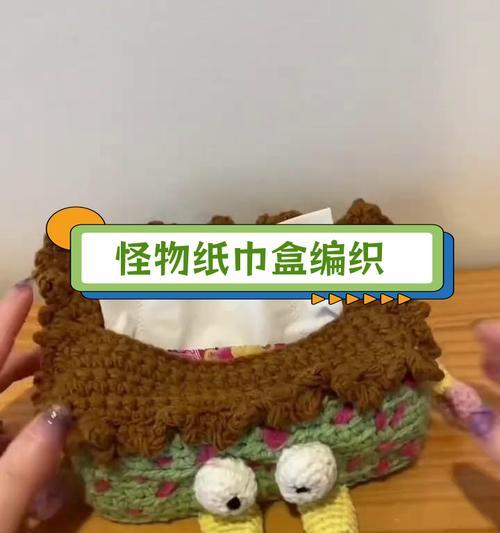 手工制作触摸版电脑教程（DIY触摸屏笔记本电脑，从零开始打造你的专属设备）