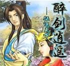 电脑d000034错误解决方法（排查和修复d000034错误的有效措施）