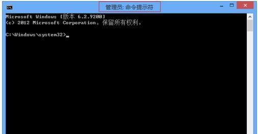 解决iTunes同步电脑错误的有效方法（避免数据丢失，让iTunes同步电脑更顺畅）