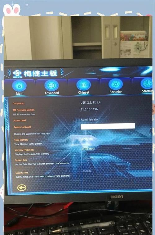 电脑显示错误的原因及解决方法（深入探讨电脑显示错误背后的问题，帮助你快速解决困扰）