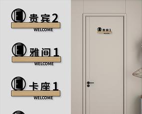 单体网吧电脑贴纸教程（简单易学，让你的电脑焕然一新）