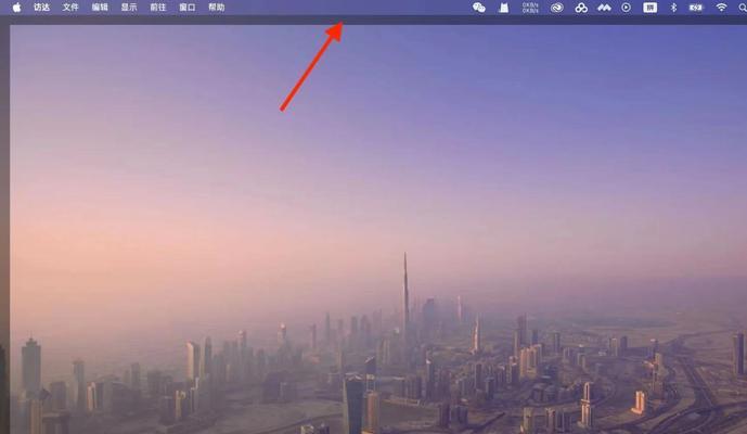 电脑桌面打不开怎么办？教你解决问题（电脑无法正常显示桌面，这是怎么回事？）