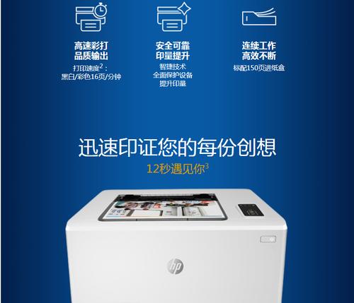 南通惠普电脑开机步骤详解（南通惠普电脑开机全流程图文教程）