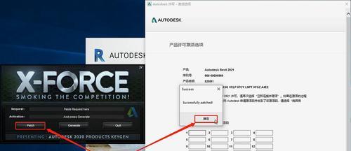 电脑安装教程（简明易懂的指南，让你快速掌握无边盆安装技巧）