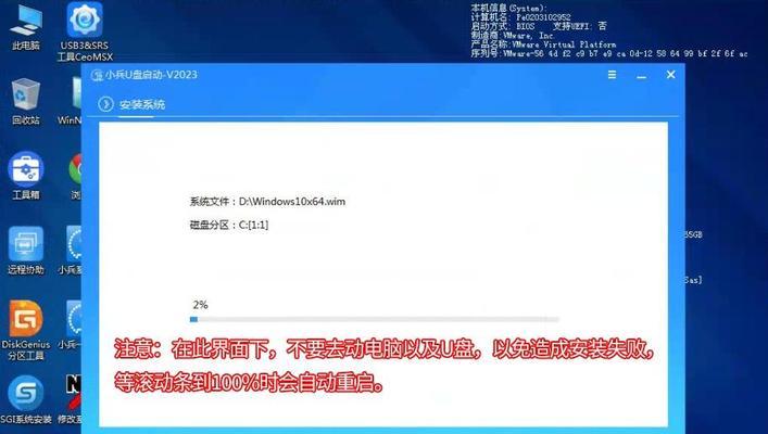 电脑自动重启方案错误（解决电脑自动重启问题的有效方法）