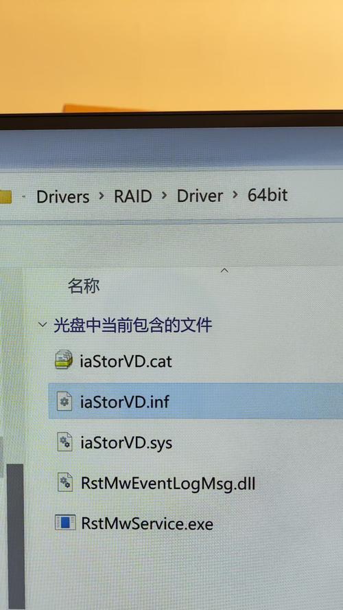 电脑进PE硬盘分区错误的解决方法（如何应对电脑进PE硬盘分区错误，避免数据丢失与系统损坏）