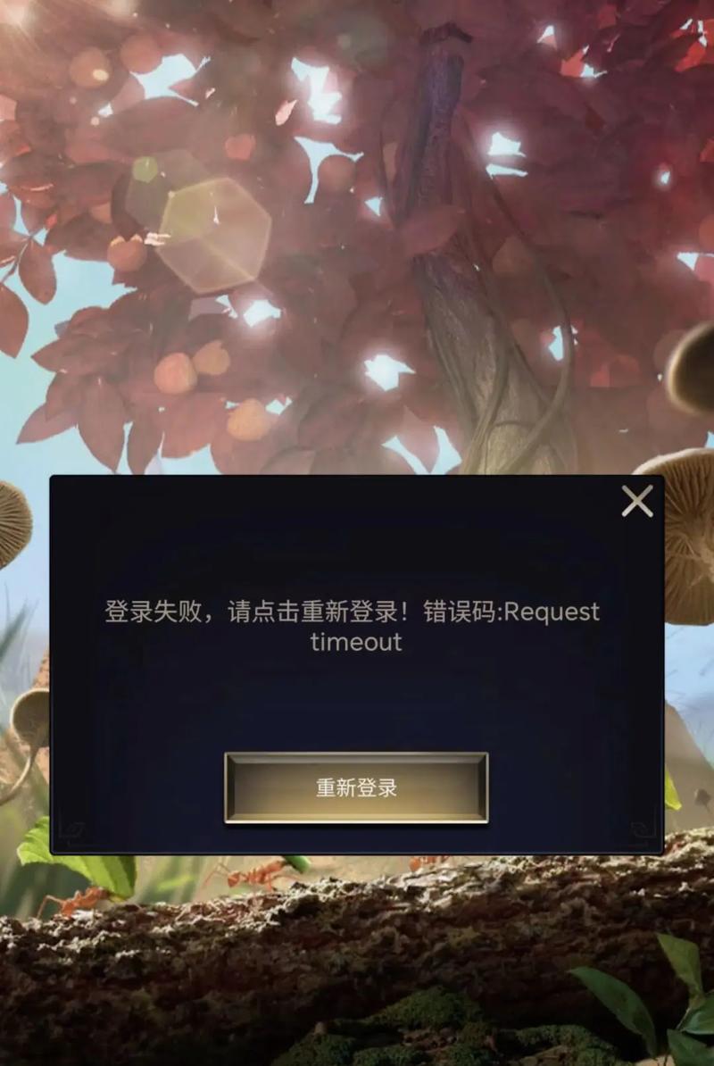 电脑显示LOL照片错误解决方法（探索电脑显示LOL照片出现错误的原因及解决方案）