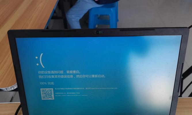 如何解决惠普电脑开不了机的问题（故障排查与解决方案，）