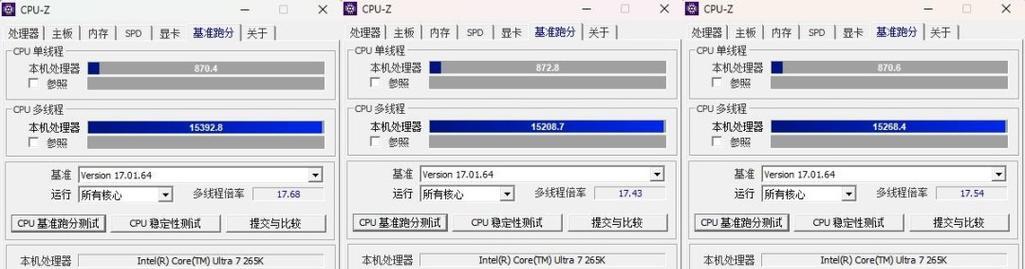 电脑CPU超频教程（简单易懂的CPU超频方法，让你的电脑速度飙升）