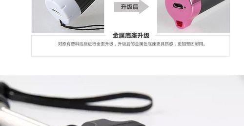 国美平板电脑支架自拍教程（快速学会如何使用国美平板电脑支架进行自拍）
