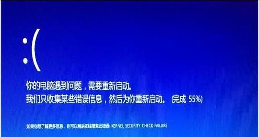 电脑开机显示网卡错误的解决方法（排除电脑开机时网卡错误的常见故障和解决方案）