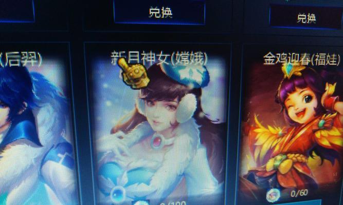 英魂之刃电脑操作教程（掌握游戏技巧，征战沙场，创造传奇！）