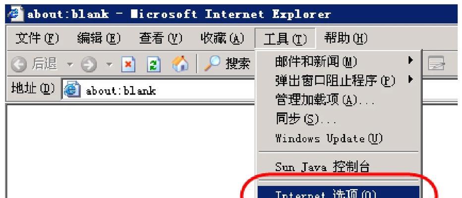 解决IE脚本错误415的方法（探索IE脚本错误415的原因及解决办法）