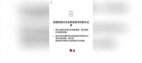 电脑微信存储位置错误解决办法（排查及修复微信存储位置异常的问题）