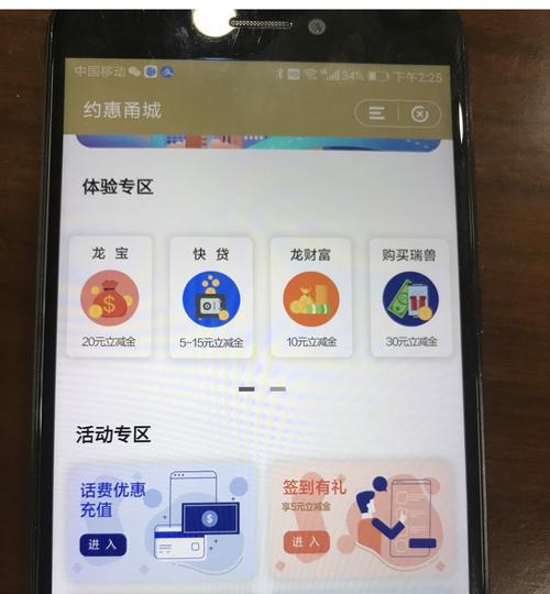 宁波初级电脑入门教程