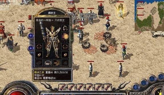 解决电脑系统10016错误的有效方法（探索10016错误的根源及解决方案）