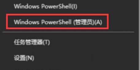 解决Windows错误的方法（应对常见Windows错误，轻松解决电脑问题）