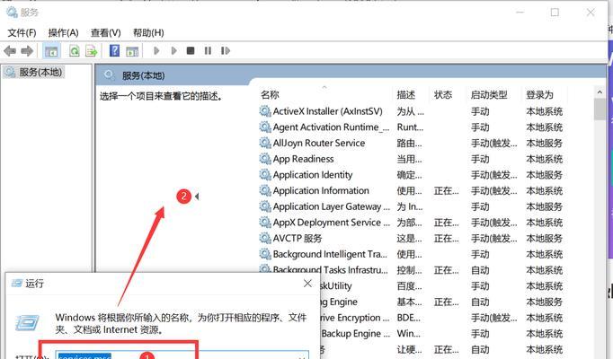通过电脑声音判断电脑错误（依靠声音识别技术辨别电脑故障）