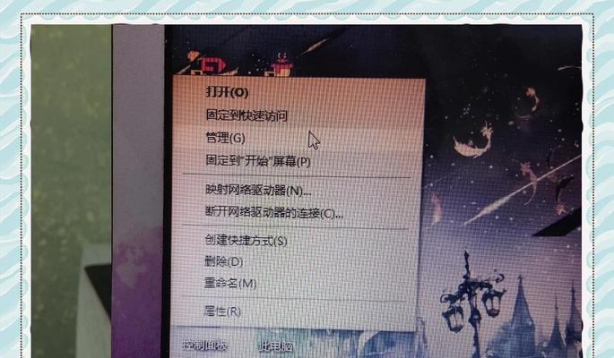 解决电脑WiFi连不上错误678的方法（快速修复电脑WiFi连接问题，解决错误678）