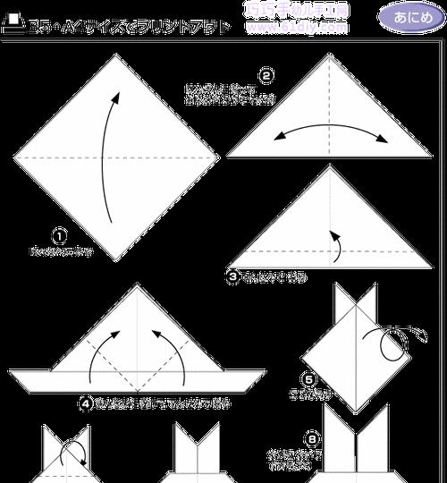 折叠电脑（轻松学会折叠电脑，打造自己的创意手工作品）