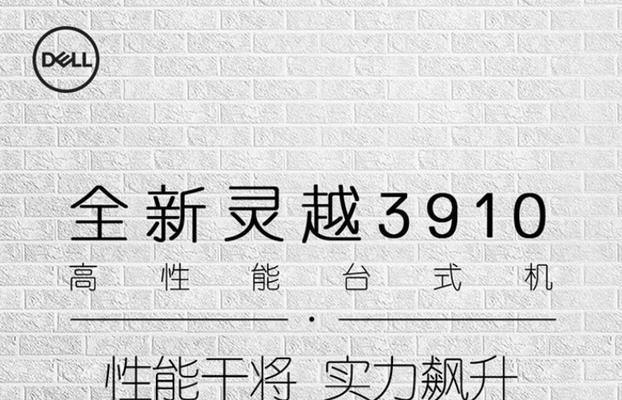 常见算法错误及解决方法（避免算法错误的关键步骤及技巧）