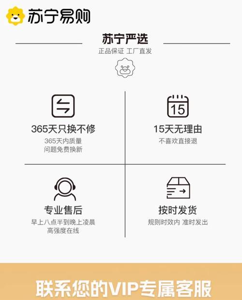 如何使用手柄USB连接电脑进行游戏（简单快速的教程，让您畅玩游戏）