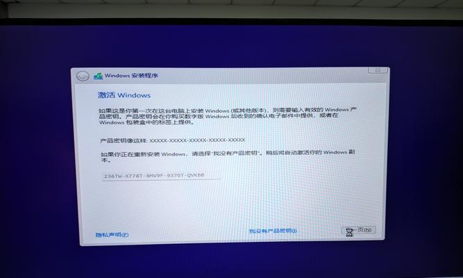 电脑安装程序初始化错误的解决方法（探索常见的安装程序初始化错误及其解决方案）