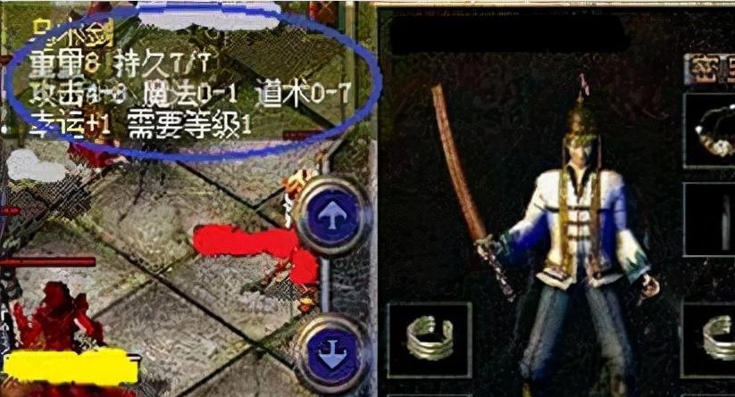 电脑变速精灵用法教程（轻松提升电脑性能，尽在变速精灵）