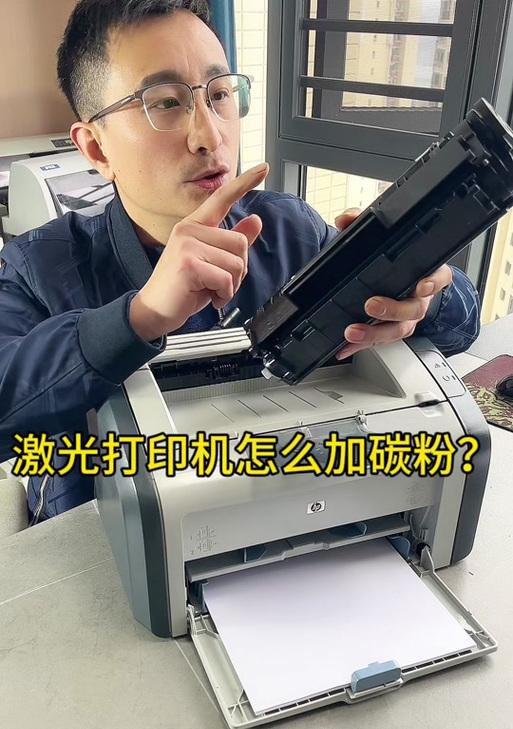 惠普电脑小白教程（快速了解惠普电脑使用技巧，轻松入门上手）