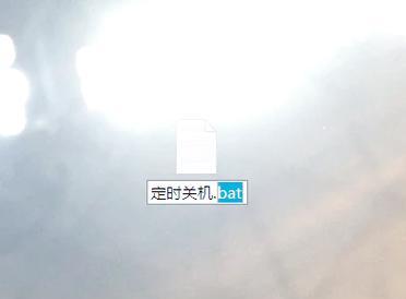 电脑关机出现CDM错误，如何解决？（针对CDM错误的解决方案与优化措施）