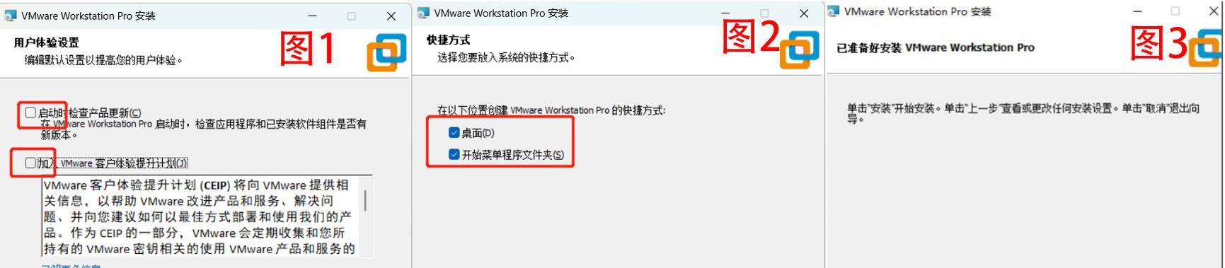 电脑用户添加教程（以电脑添加用户的详细教程）