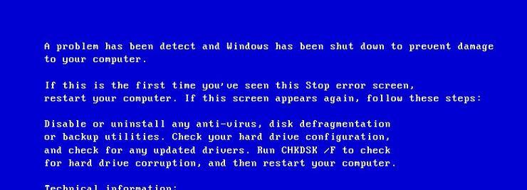 电脑0xc0000185错误的解决方法（排查和修复Windows启动故障的关键步骤）